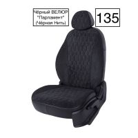 Чехлы Велюр на Chevrolet Lacetti