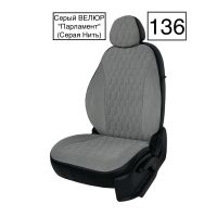 Чехлы Велюр на Chevrolet Lacetti