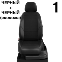 Чехлы Автолидер на Seat Leon 3 с 2013+