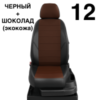 Чехлы Автолидер на Seat Leon 3 с 2013+