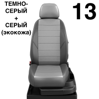 Чехлы Автолидер на Seat Leon 3 с 2013+