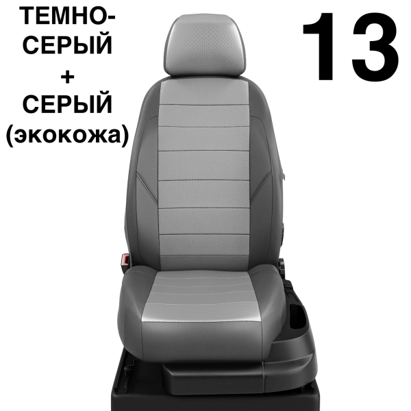 Чехлы Автолидер на Seat Leon 3 с 2013+