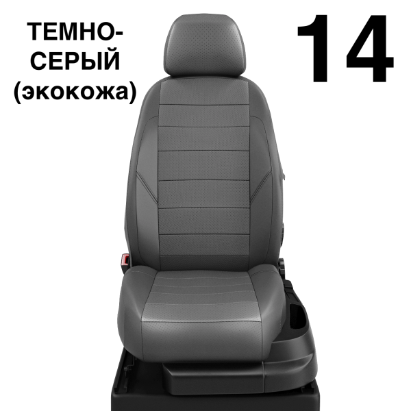 Чехлы Автолидер на Seat Leon 3 с 2013+