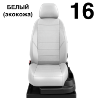 Чехлы Автолидер на Seat Leon 3 с 2013+