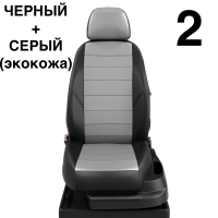Чехлы Автолидер на Seat Leon 3 с 2013+