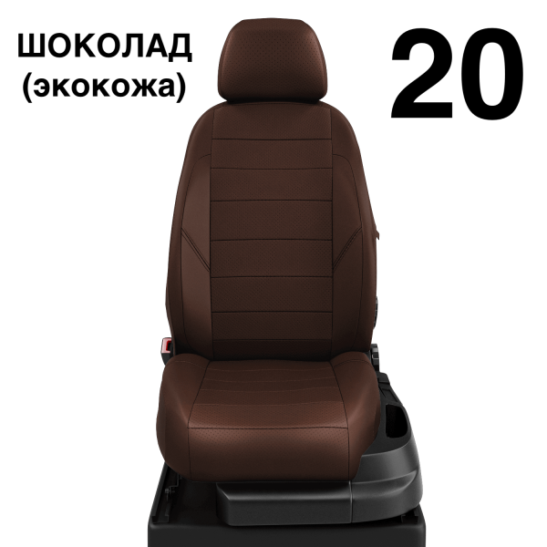 Чехлы Автолидер на Seat Leon 3 с 2013+