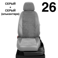 Чехлы Автолидер на Seat Leon 3 с 2013+