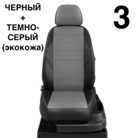 Чехлы Автолидер на Seat Leon 3 с 2013+