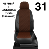 Чехлы Автолидер на Seat Leon 3 с 2013+
