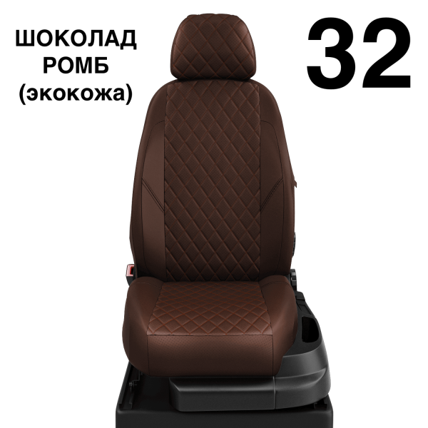 Чехлы Автолидер на Seat Leon 3 с 2013+