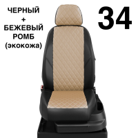 Чехлы Автолидер на Seat Leon 3 с 2013+