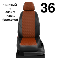 Чехлы Автолидер на Seat Leon 3 с 2013+
