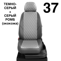 Чехлы Автолидер на Seat Leon 3 с 2013+