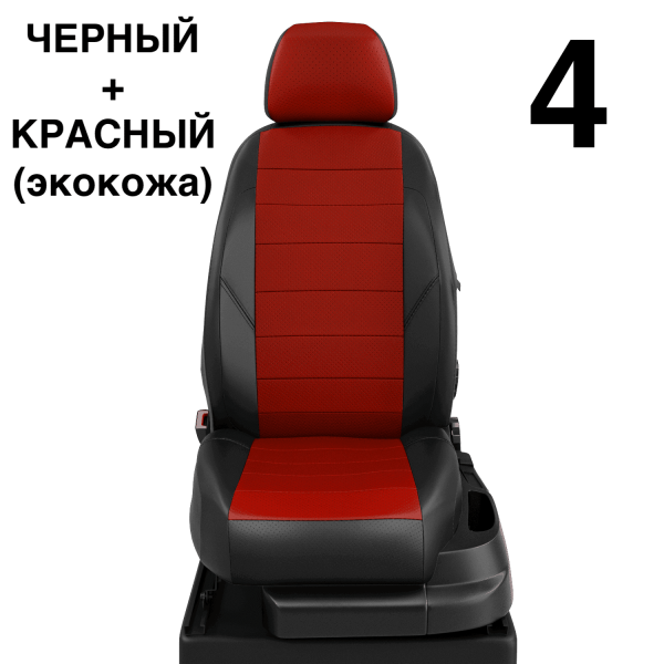 Чехлы Автолидер на Seat Leon 3 с 2013+