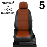 Чехлы Автолидер на Seat Leon 3 с 2013+