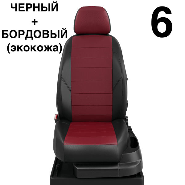 Чехлы Автолидер на Seat Leon 3 с 2013+