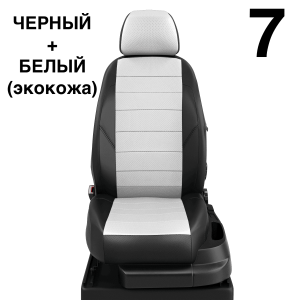 Чехлы Автолидер на Seat Leon 3 с 2013+