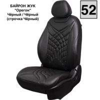 Чехлы Премиум Экокожа Байрон Президент|Жук на Geely Monjaro