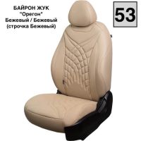 Чехлы Премиум Экокожа Байрон Президент|Жук на Geely Monjaro