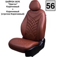 Чехлы Премиум Экокожа Байрон Президент|Жук на Geely Monjaro