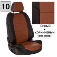 Чехлы Автопилот на Omoda C5 (2022+)