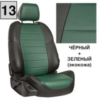 Чехлы Автопилот на Omoda C5 (2022+)