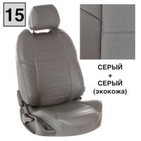 Чехлы Автопилот на Omoda C5 (2022+)