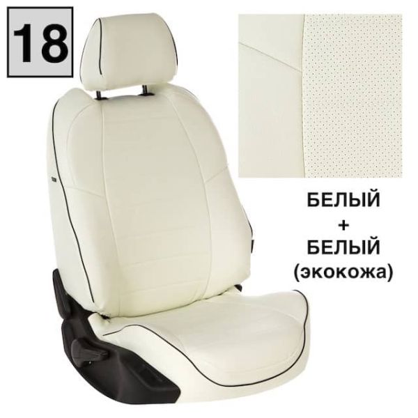 Чехлы Автопилот на Omoda C5 (2022+)