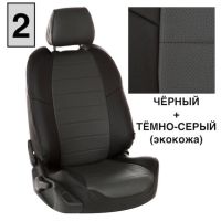 Чехлы Автопилот на Omoda C5 (2022+)