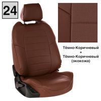 Чехлы Автопилот на Omoda C5 (2022+)