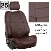 Чехлы Автопилот на Omoda C5 (2022+)