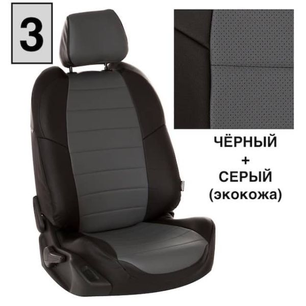 Чехлы Автопилот на Omoda C5 (2022+)