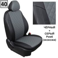 Чехлы Автопилот на Omoda C5 (2022+)