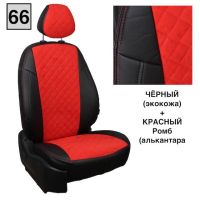 Чехлы Автопилот на Omoda C5 (2022+)