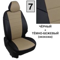Чехлы Автопилот на Omoda C5 (2022+)