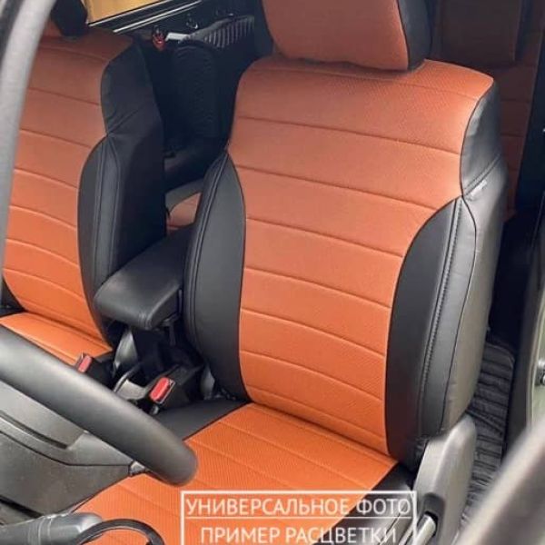 Чехлы Автопилот на Omoda C5 (2022+)