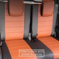 Чехлы Автопилот на Omoda C5 (2022+)