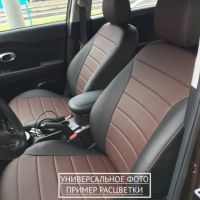 Чехлы Автопилот на Omoda C5 (2022+)