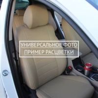 Чехлы Автопилот на Omoda C5 (2022+)