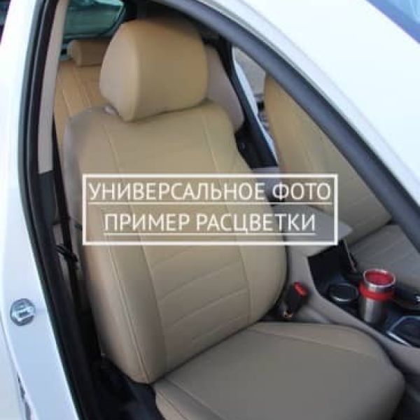 Чехлы Автопилот на Omoda C5 (2022+)