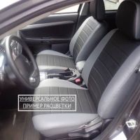 Чехлы Автопилот на Omoda C5 (2022+)