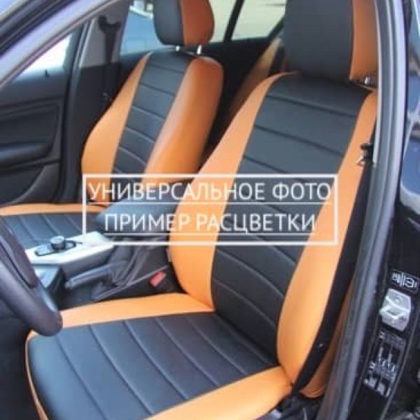Чехлы Автопилот на Omoda C5 (2022+)
