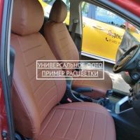 Чехлы Автопилот на Omoda C5 (2022+)