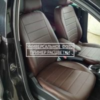 Чехлы Автопилот на Omoda C5 (2022+)