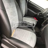 Чехлы Автопилот на Omoda C5 (2022+)