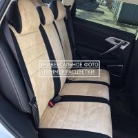 Чехлы Автопилот на Omoda C5 (2022+)