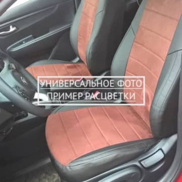 Чехлы Автопилот на Omoda C5 (2022+)