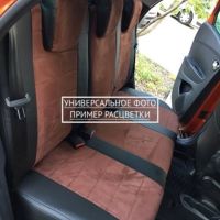 Чехлы Автопилот на Omoda C5 (2022+)