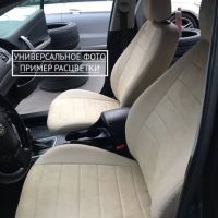 Чехлы Автопилот Алькантара на Dodge Caliber (2006-2012)