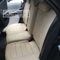 Чехлы Автопилот на Omoda C5 (2022+)